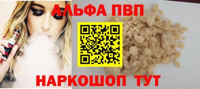 бутик Бузулук