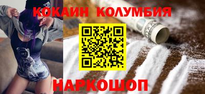 PSILOCYBIN Будённовск