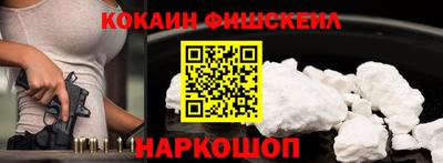 бутик Бузулук