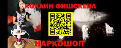 бутик Бузулук