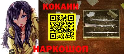 бутик Бузулук