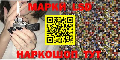 PSILOCYBIN Будённовск