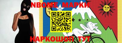 PSILOCYBIN Будённовск