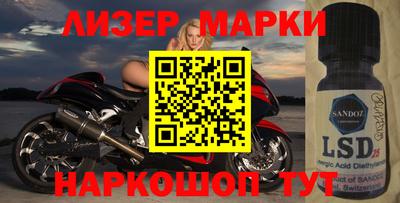 PSILOCYBIN Будённовск