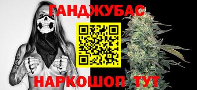 PSILOCYBIN Будённовск