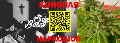 PSILOCYBIN Будённовск