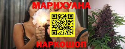 PSILOCYBIN Будённовск