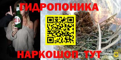 mdma Бугуруслан