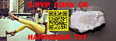 mdma Бугуруслан