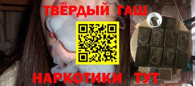 бутик Бузулук