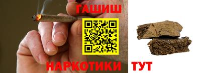 бутик Бузулук
