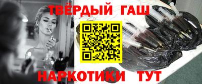 PSILOCYBIN Будённовск