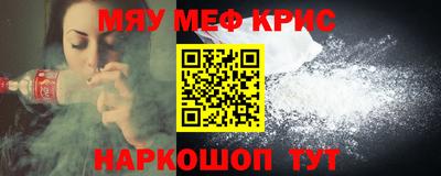бутик Бузулук